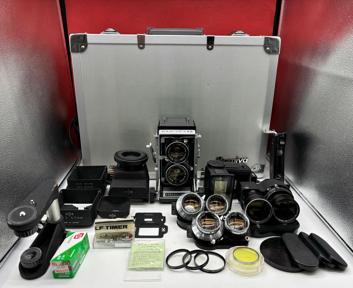 Yahoo!オークション -「mamiya sekor 55mm f4.5」の落札相場 Yahoo!オークション -「mamiya sekor 55mm f4.5」の落札相場