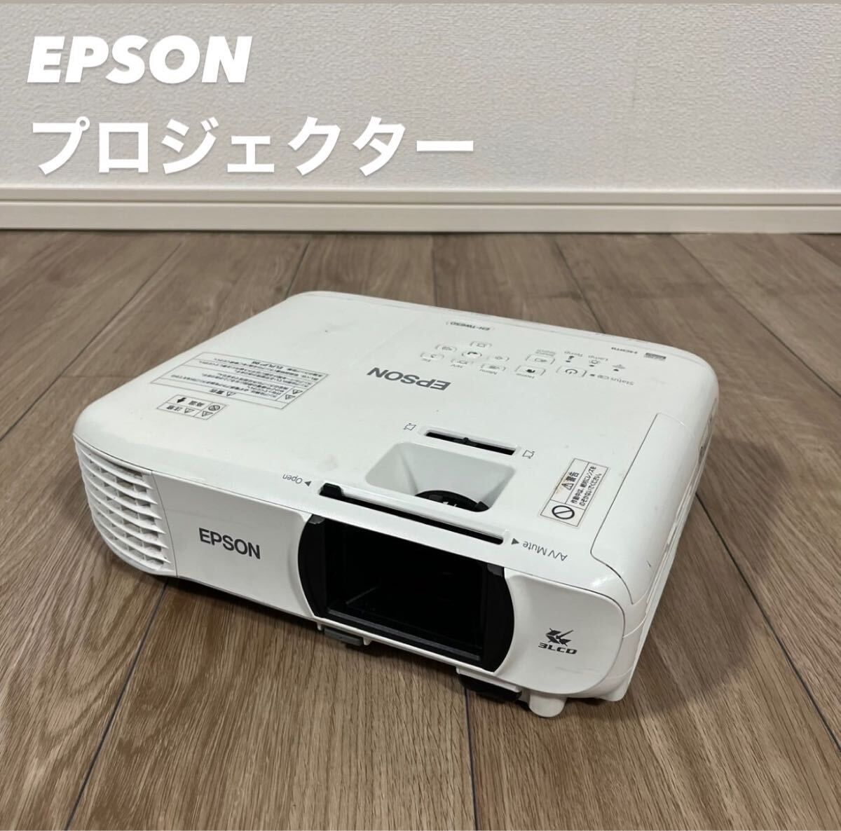 Yahoo!オークション -「EH-TW650」の落札相場・落札価格 Yahoo!オークション -「EH-TW650」の落札相場・落札価格