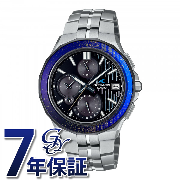 完璧すぎて可愛げがない 2025年最新】Yahoo!オークション -OCW-S5000MB-1AJFの中古品 その他