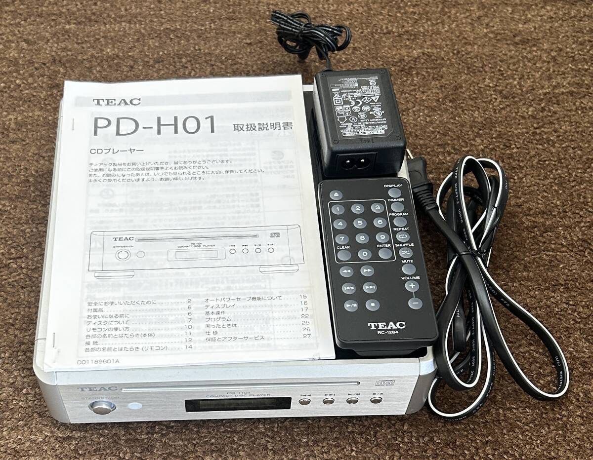 Yahoo!オークション -「teac pd-h01」(CDデッキ) (オーディオ Yahoo!オークション -「teac pd-h01」(CDデッキ) (オーディオ