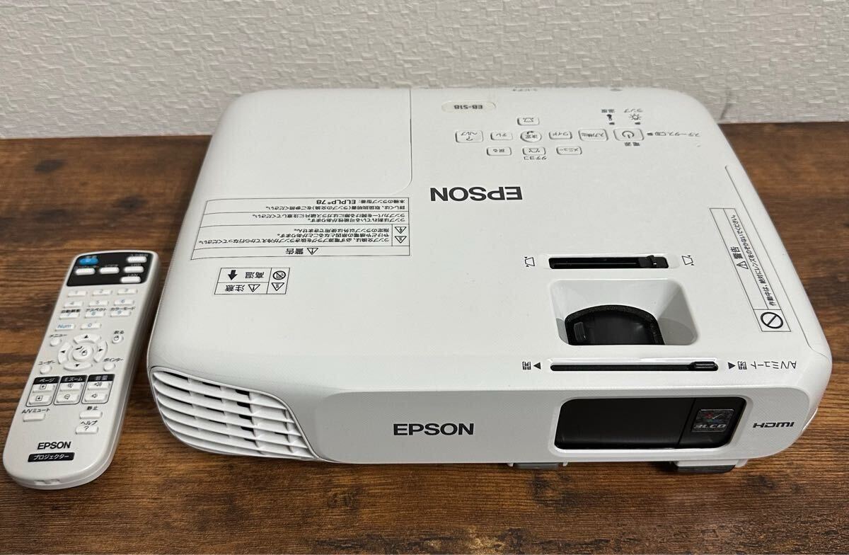 Yahoo!オークション -「epson eb-s18」の落札相場・落札価格 Yahoo!オークション -「epson eb-s18」の落札相場・落札価格