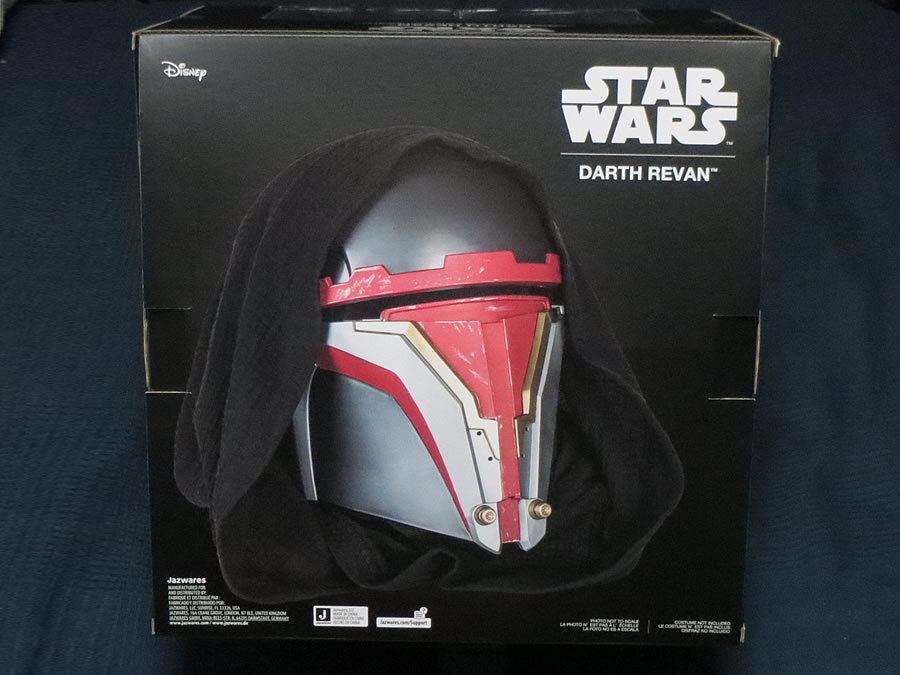 スターウォーズ オールドリパブリック ダースレヴァン