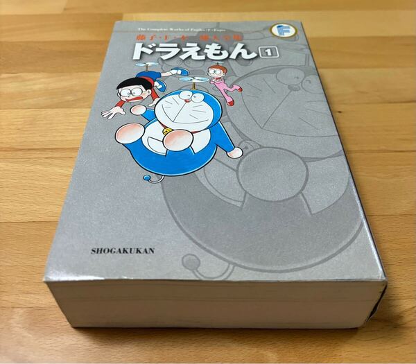 ドラえもん 1 藤子 F・不二雄大全集