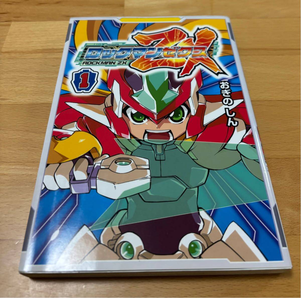 ロックマン(ロックマン エグゼ) (プラモデル) - ホビーサーチ