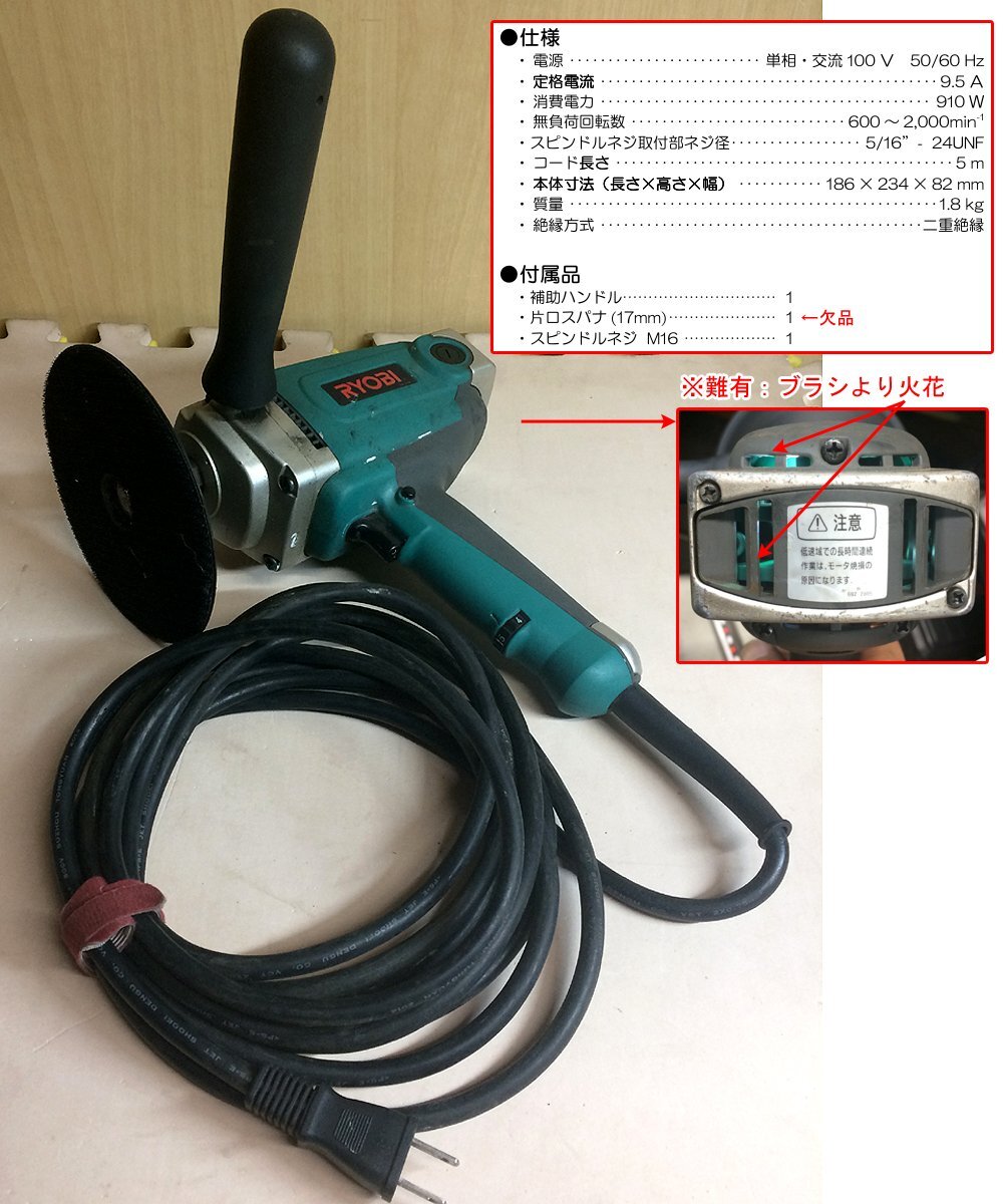 Yahoo!オークション -「pe-2010」の落札相場・落札価格 Yahoo!オークション -「pe-2010」の落札相場・落札価格