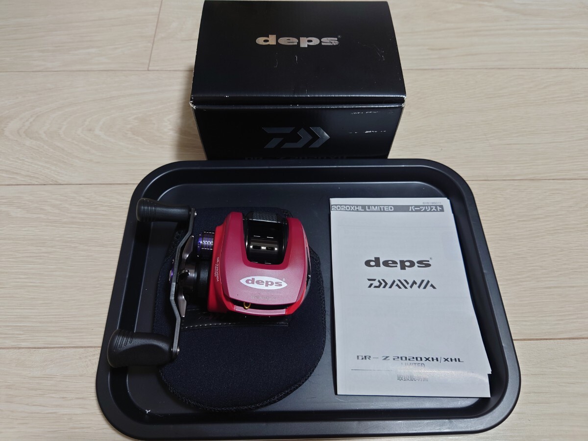 Yahoo!オークション -「daiwa z 2020」の落札相場・落札価格 Yahoo!オークション -「daiwa z 2020」の落札相場・落札価格