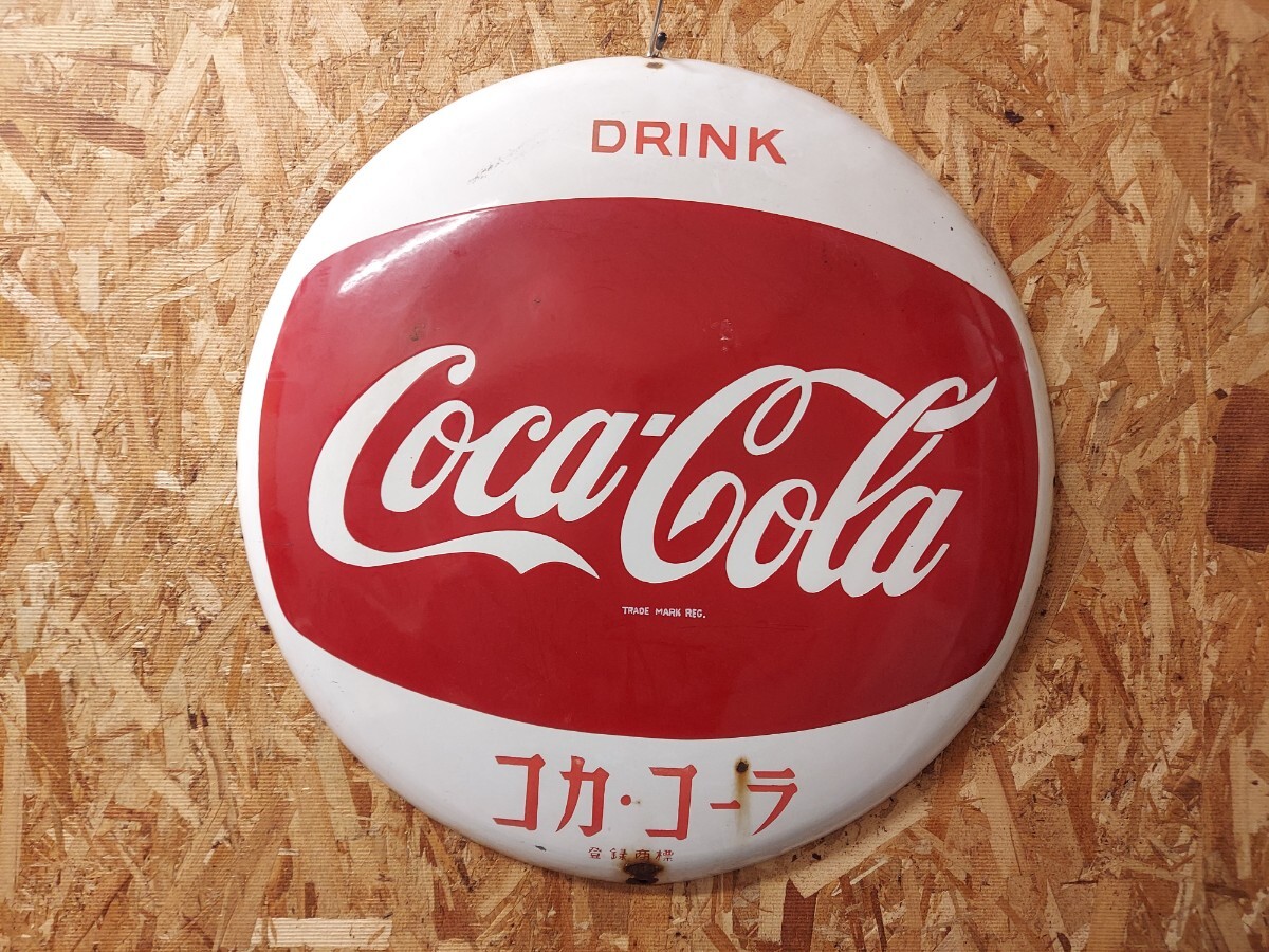Yahoo!オークション -「コカコーラ ホーロー 看板」の落札相場 Yahoo!オークション -「コカコーラ ホーロー 看板」の落札相場
