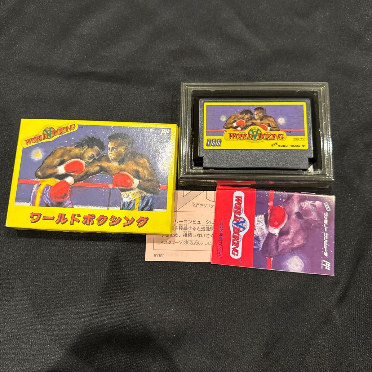 Yahoo!オークション -「boxing」(ファミコン) (テレビゲーム)の Yahoo!オークション -「boxing」(ファミコン) (テレビゲーム)の