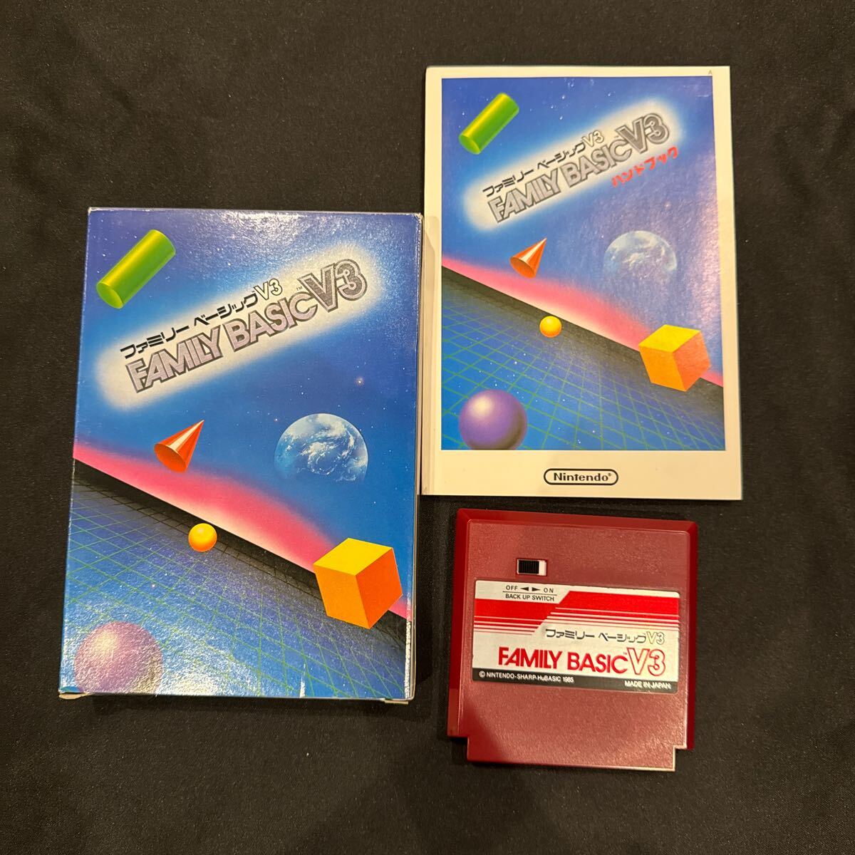 Yahoo!オークション -「ファミリーベーシックv3」の落札相場 Yahoo!オークション -「ファミリーベーシックv3」の落札相場