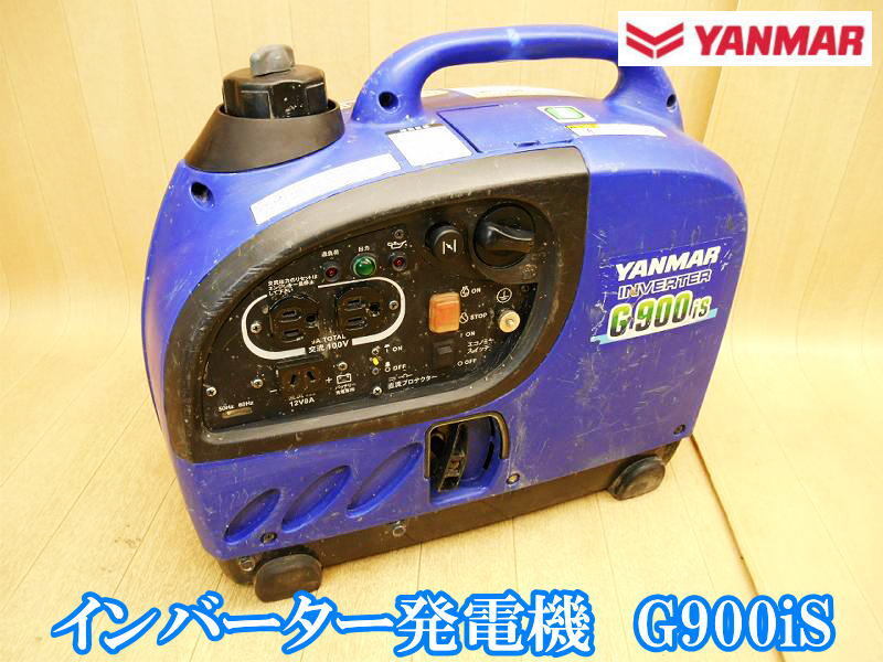 2025年最新】Yahoo!オークション -g900isの中古品・新品・未使用 2025年最新】Yahoo!オークション -g900isの中古品・新品・未使用