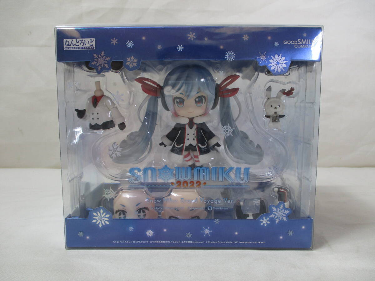 ねんどろいど 雪ミク Grand Voyage Ver.