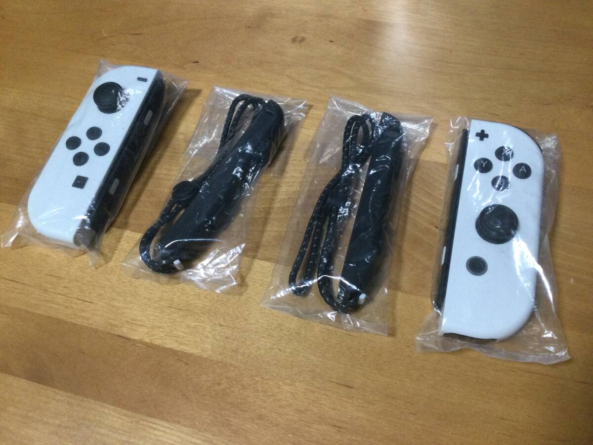アイボリー-Nintendo Switchコンソール用の白の交換用シェル