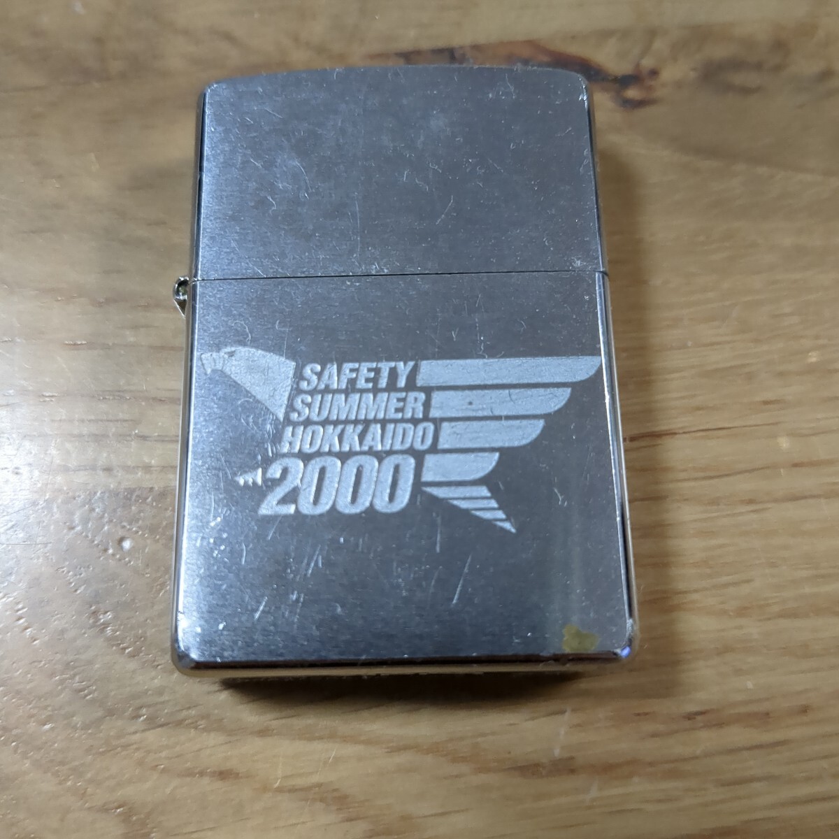 Yahoo!オークション -「zippo hokkaido」の落札相場・落札価格