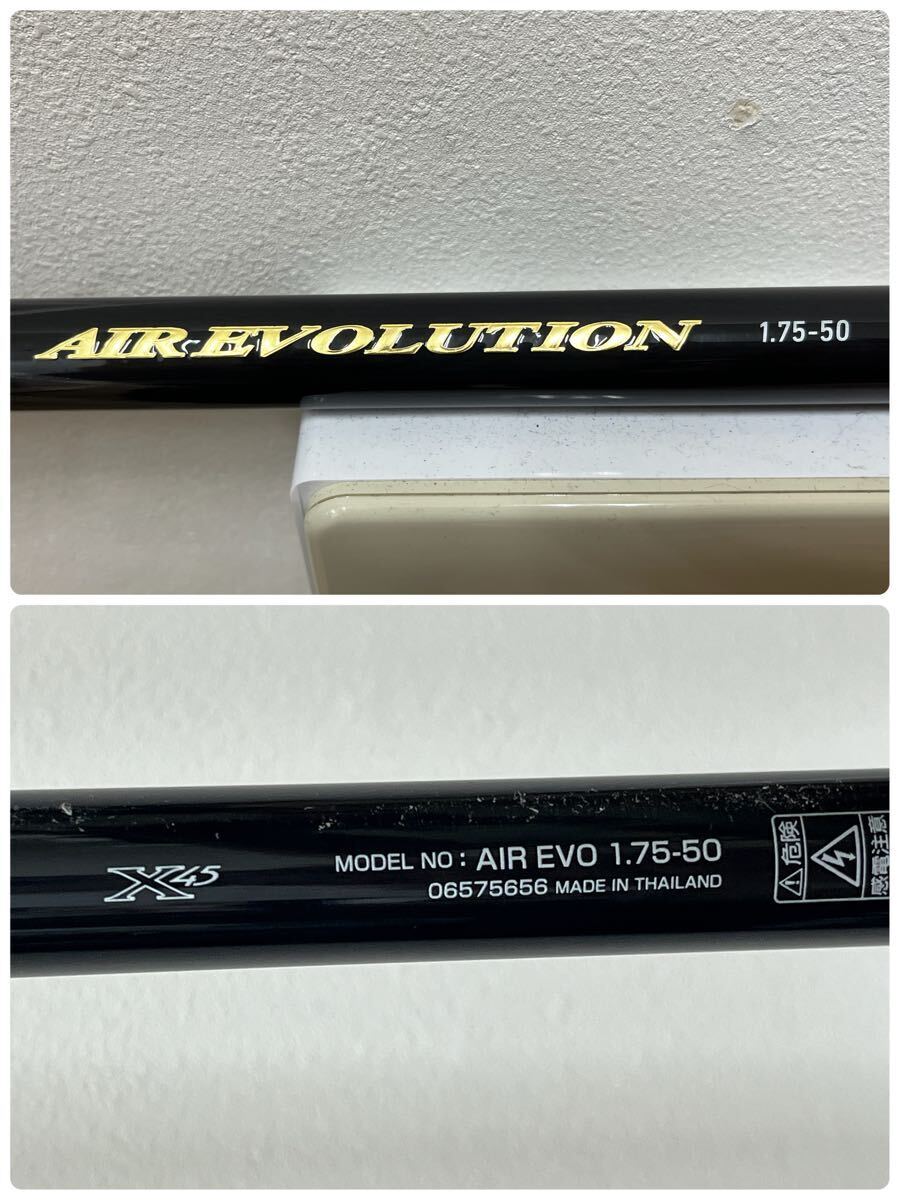 Yahoo!オークション -「(air」(ダイワ) (磯竿)の落札相場・落札価格 Yahoo!オークション -「(air」(ダイワ) (磯竿)の落札相場・落札価格