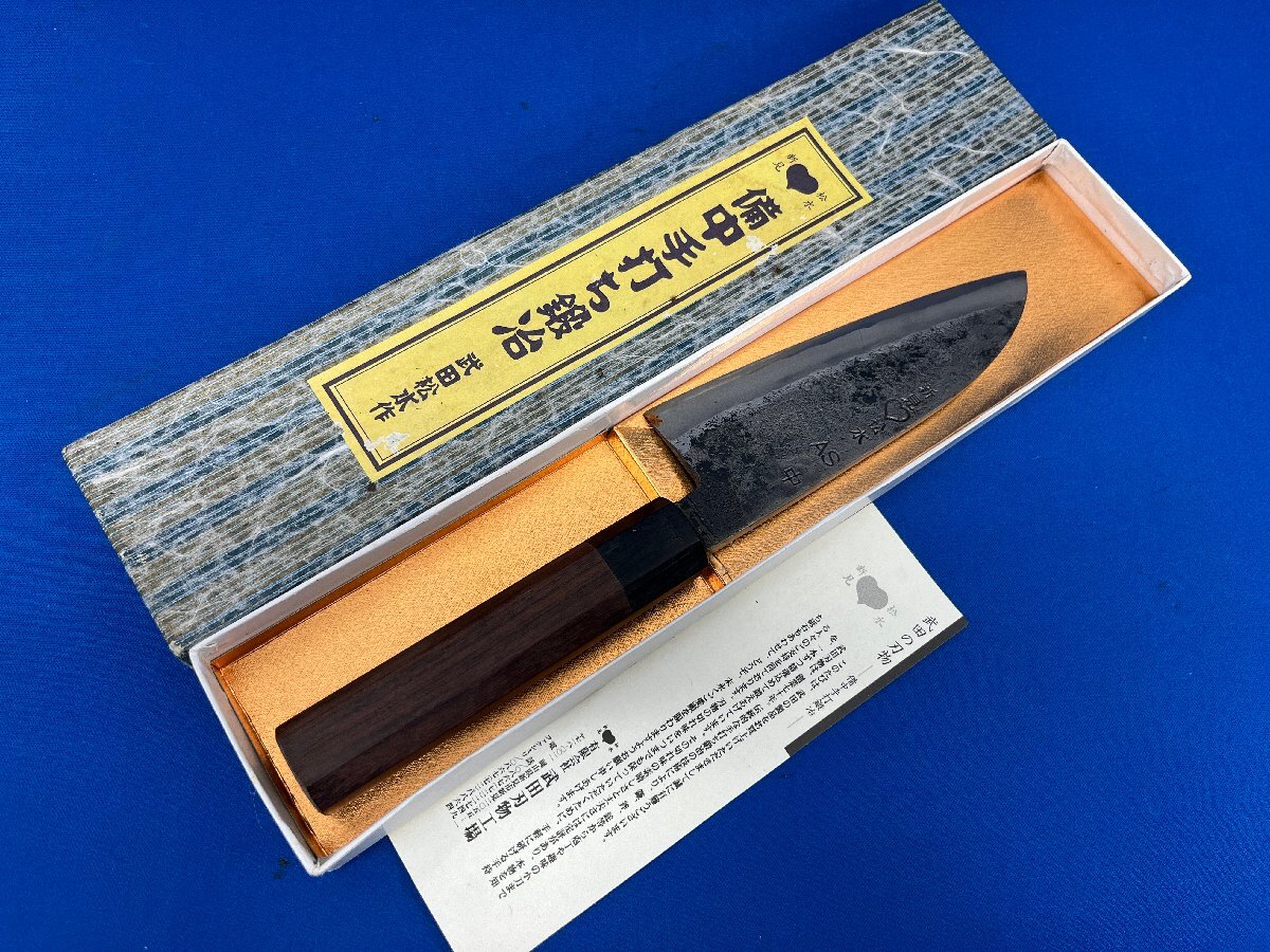 Yahoo!オークション -「武田」(刃物) (調理器具)の落札相場 Yahoo!オークション -「武田」(刃物) (調理器具)の落札相場