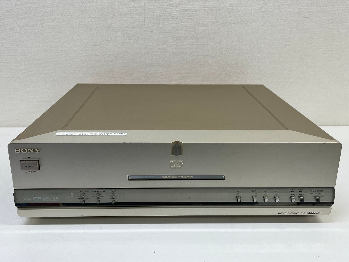 Yahoo!オークション -「sony dvp-s9000es」の落札相場・落札価格 Yahoo!オークション -「sony dvp-s9000es」の落札相場・落札価格