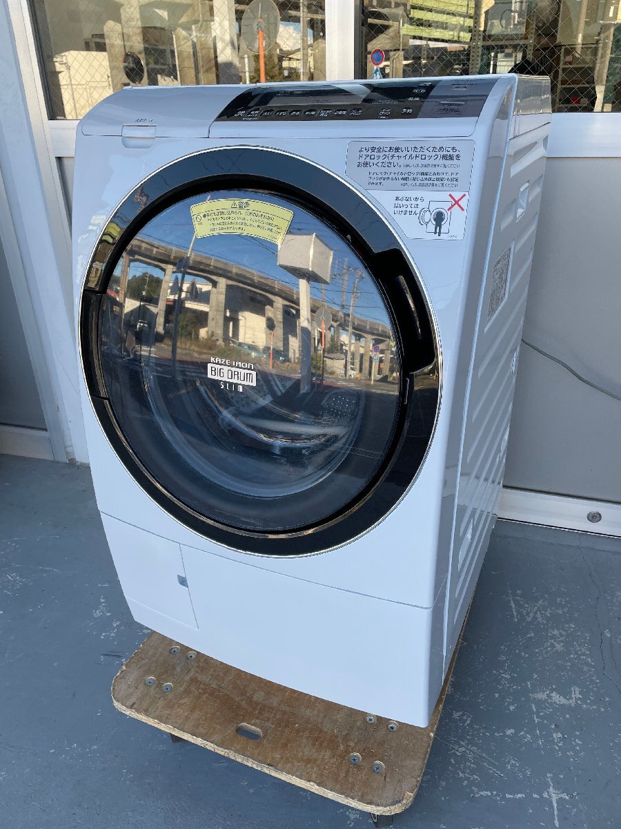 Yahoo!オークション -「ジャンク」(ドラム式) (洗濯機)の落札 Yahoo!オークション -「ジャンク」(ドラム式) (洗濯機)の落札