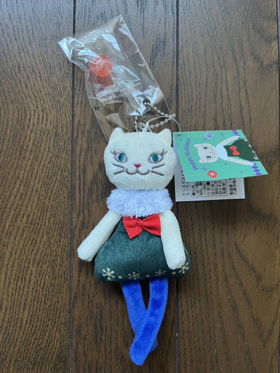 2024年最新】Yahoo!オークション -くたくた ぬいぐるみ(ネコ)の中古品・新品・未使用品一覧 2024年最新】Yahoo!オークション -くたくた ぬいぐるみ(ネコ)の中古品・新品・未使用品一覧