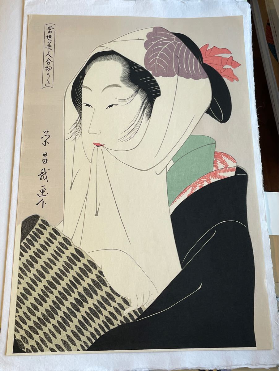 Yahoo!オークション -「浮世絵 木版画 北斎」(木版画) (版画)の落札相場・落札価格 Yahoo!オークション -「浮世絵 木版画 北斎」(木版画) (版画)の落札相場・落札価格