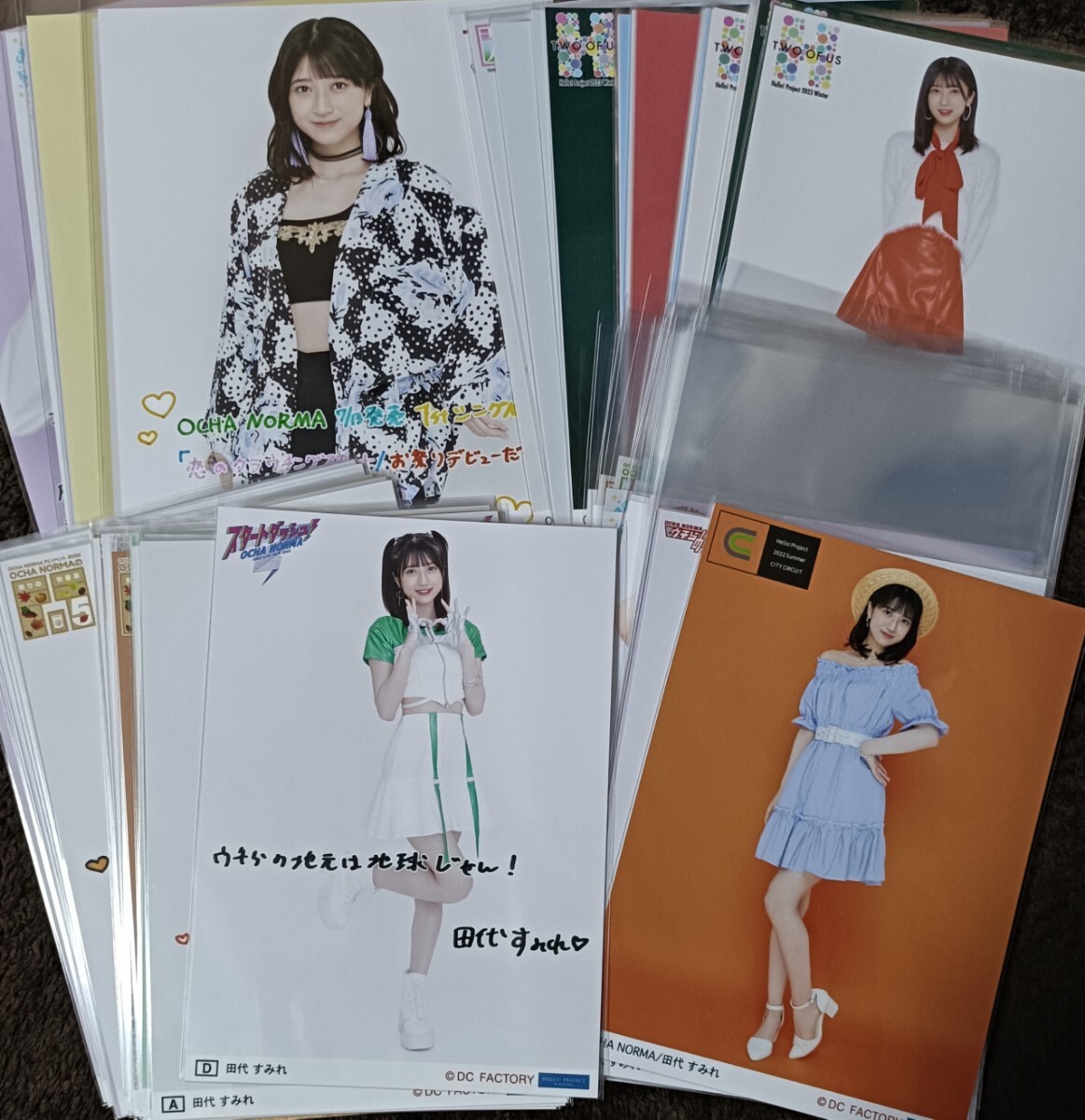 Yahoo!オークション -「田代」(タレントグッズ) の落札相場