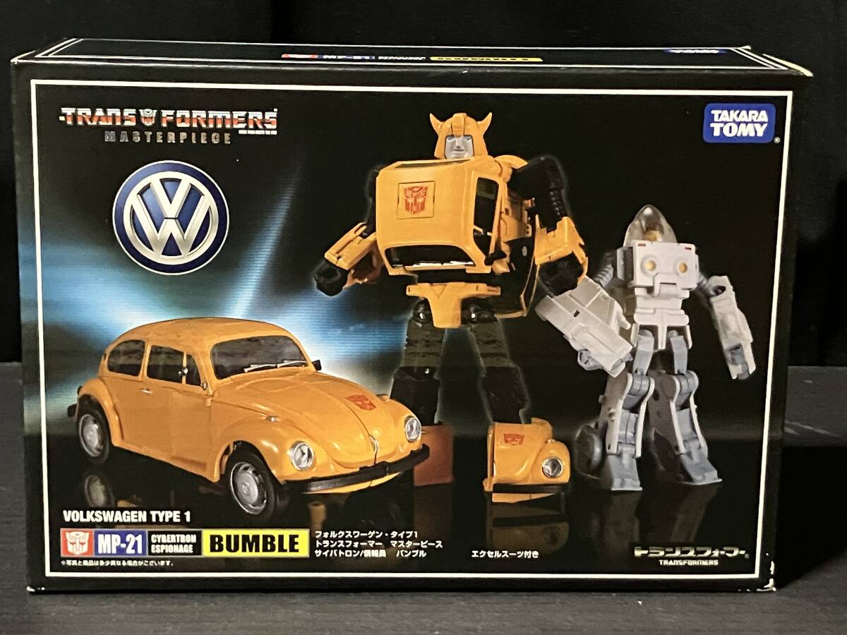 Yahoo!オークション -「mp-21 バンブル」の落札相場・落札価格 Yahoo!オークション -「mp-21 バンブル」の落札相場・落札価格