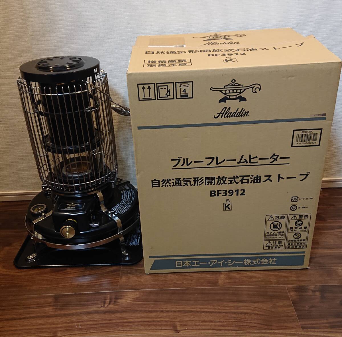 Yahoo!オークション -「アラジンブルーフレーム ブラック」の Yahoo!オークション -「アラジンブルーフレーム ブラック」の
