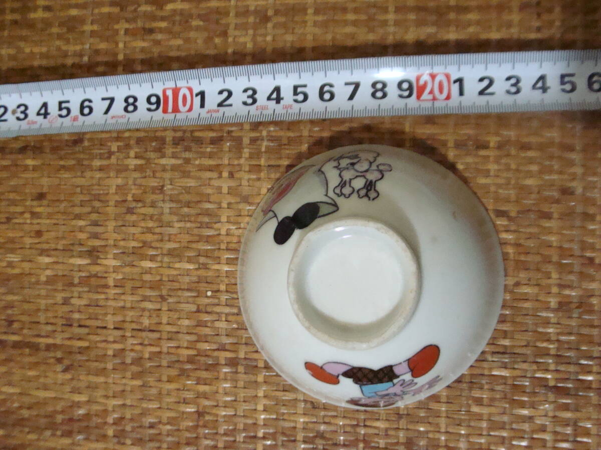 2025年最新】Yahoo!オークション -オバケのq太郎(その他)の中古