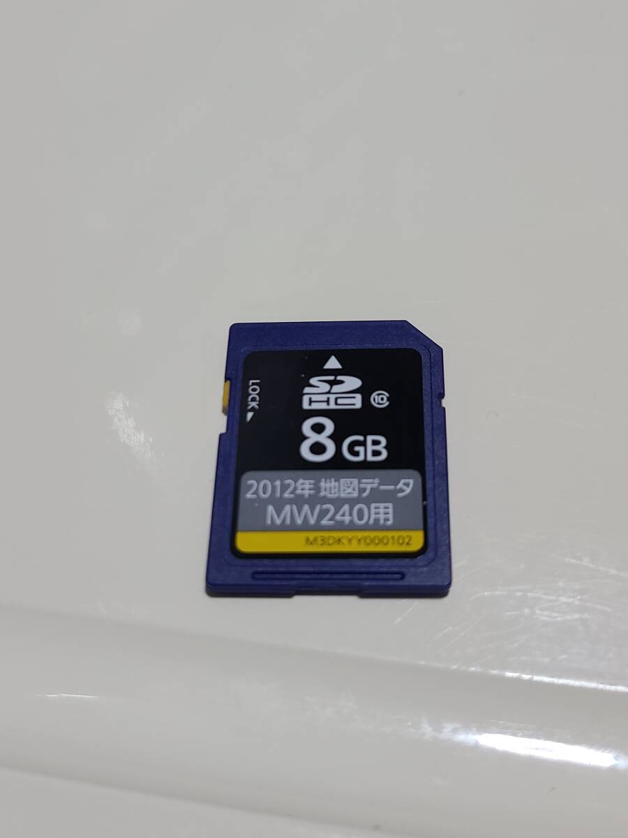 2025年最新】ストラーダ 地図 SDカードの商品一覧 - Yahoo 2025年最新】ストラーダ 地図 SDカードの商品一覧 - Yahoo