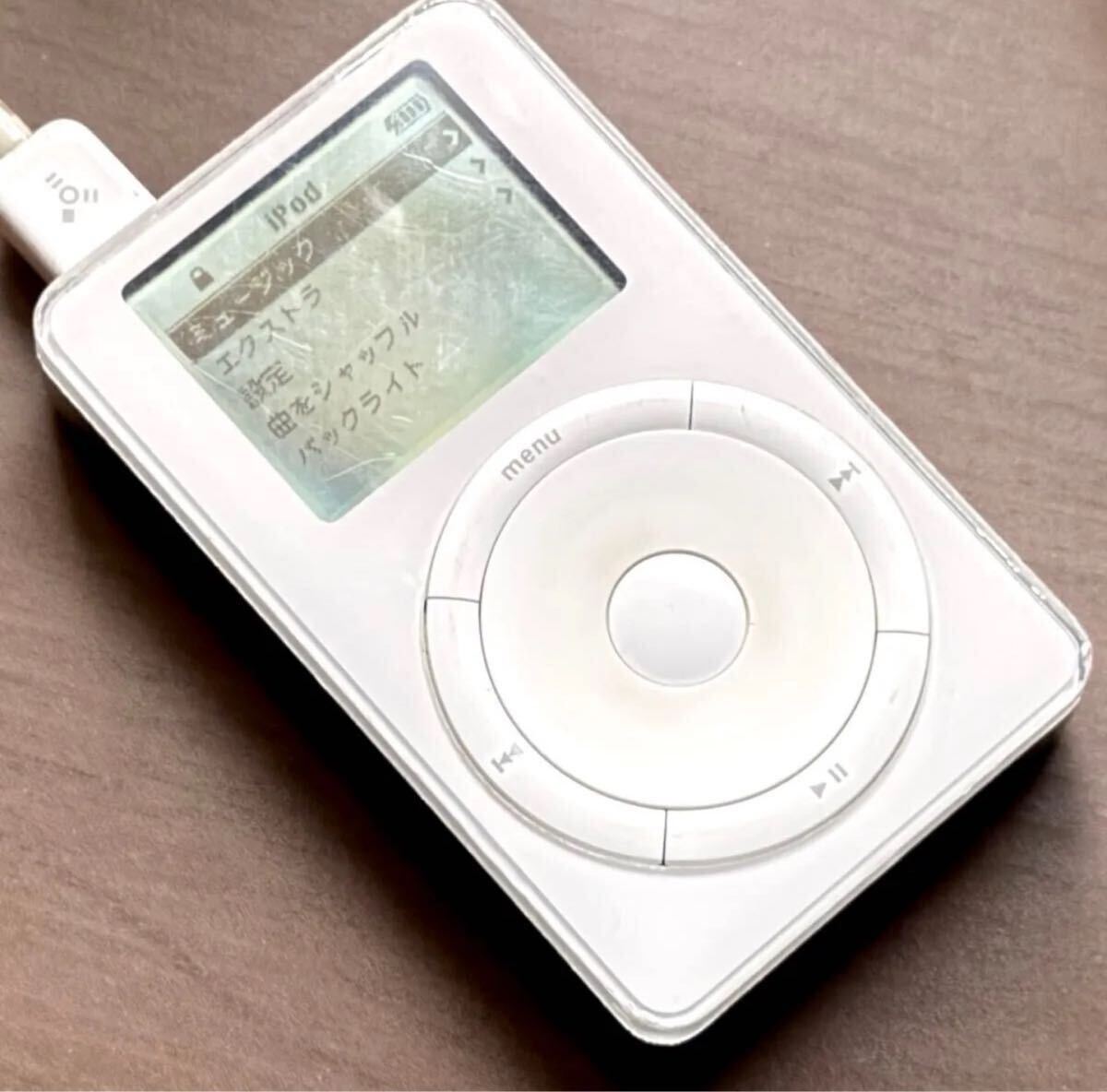 Yahoo!オークション -「初代ipod」(iPod classic) (iPod本体)の Yahoo!オークション -「初代ipod」(iPod classic) (iPod本体)の