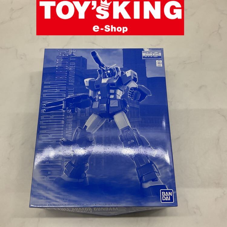 Yahoo!オークション -「mg フルアーマーガンダム ブルー」の落札 Yahoo!オークション -「mg フルアーマーガンダム ブルー」の落札