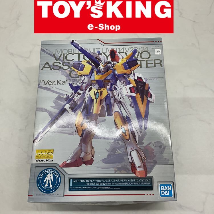Yahoo!オークション -「v2アサルトバスターガンダム チタニウム Yahoo!オークション -「v2アサルトバスターガンダム チタニウム