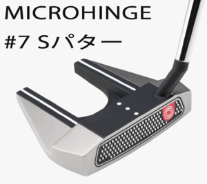 Yahoo!オークション -「ヒンジ」(オデッセイ) (パター)の落札 Yahoo!オークション -「ヒンジ」(オデッセイ) (パター)の落札