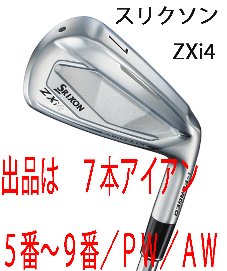 【新品】マキタ 10.8V 充電式クリーナ、カプセル式　掃除機　軽量 電動エアダスター（電圧：36V）のおすすめ人気商品一覧 通販
