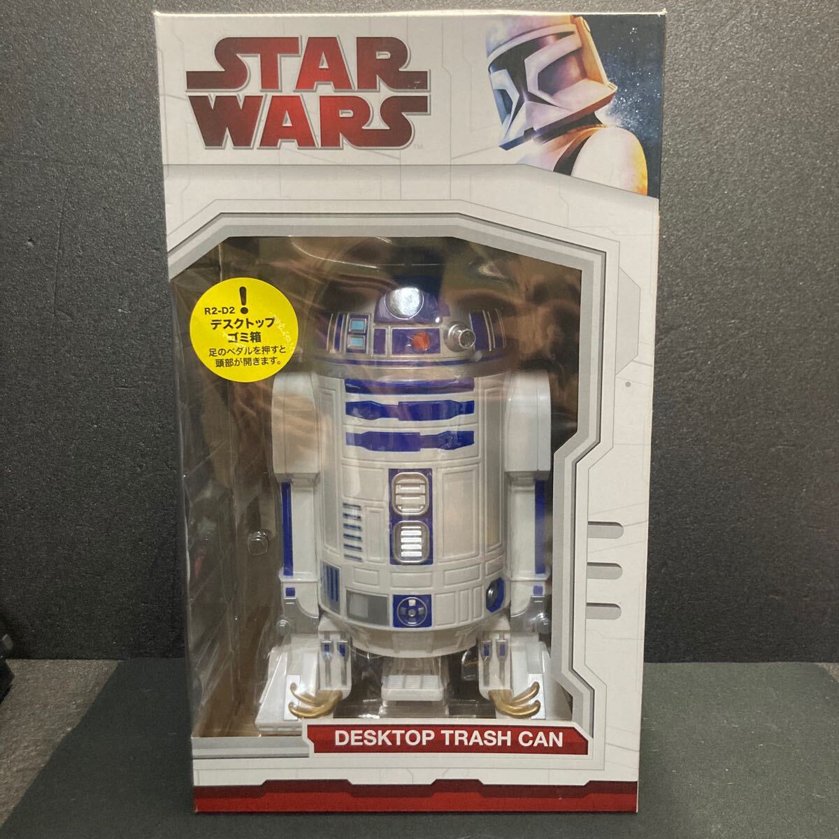 Yahoo!オークション -「r2-d2 ゴミ箱」(アンティーク Yahoo!オークション -「r2-d2 ゴミ箱」(アンティーク