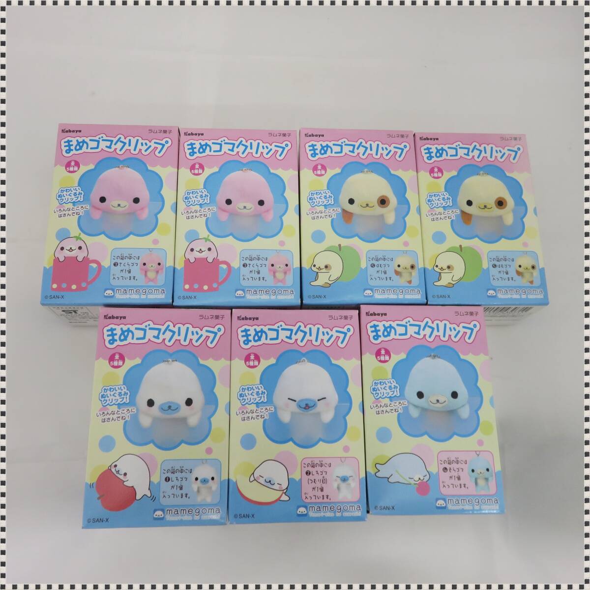 Yahoo!オークション -「まめゴマ ぬいぐるみ」(おもちゃ、ゲーム Yahoo!オークション -「まめゴマ ぬいぐるみ」(おもちゃ、ゲーム