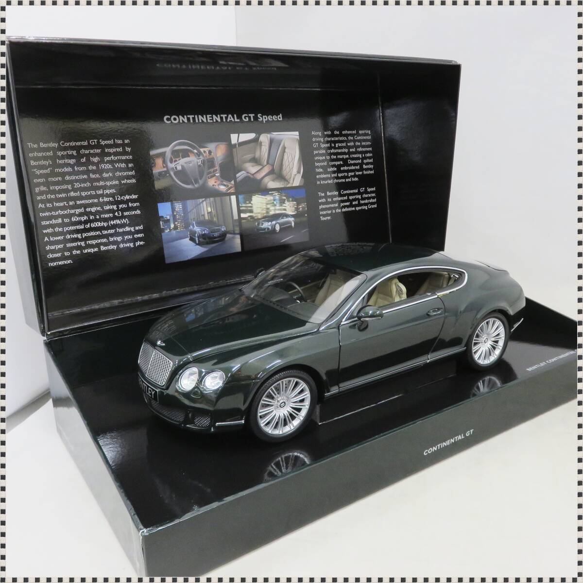 Yahoo!オークション -「bentley 1:18」(ミニカー) の落札相場 Yahoo!オークション -「bentley 1:18」(ミニカー) の落札相場