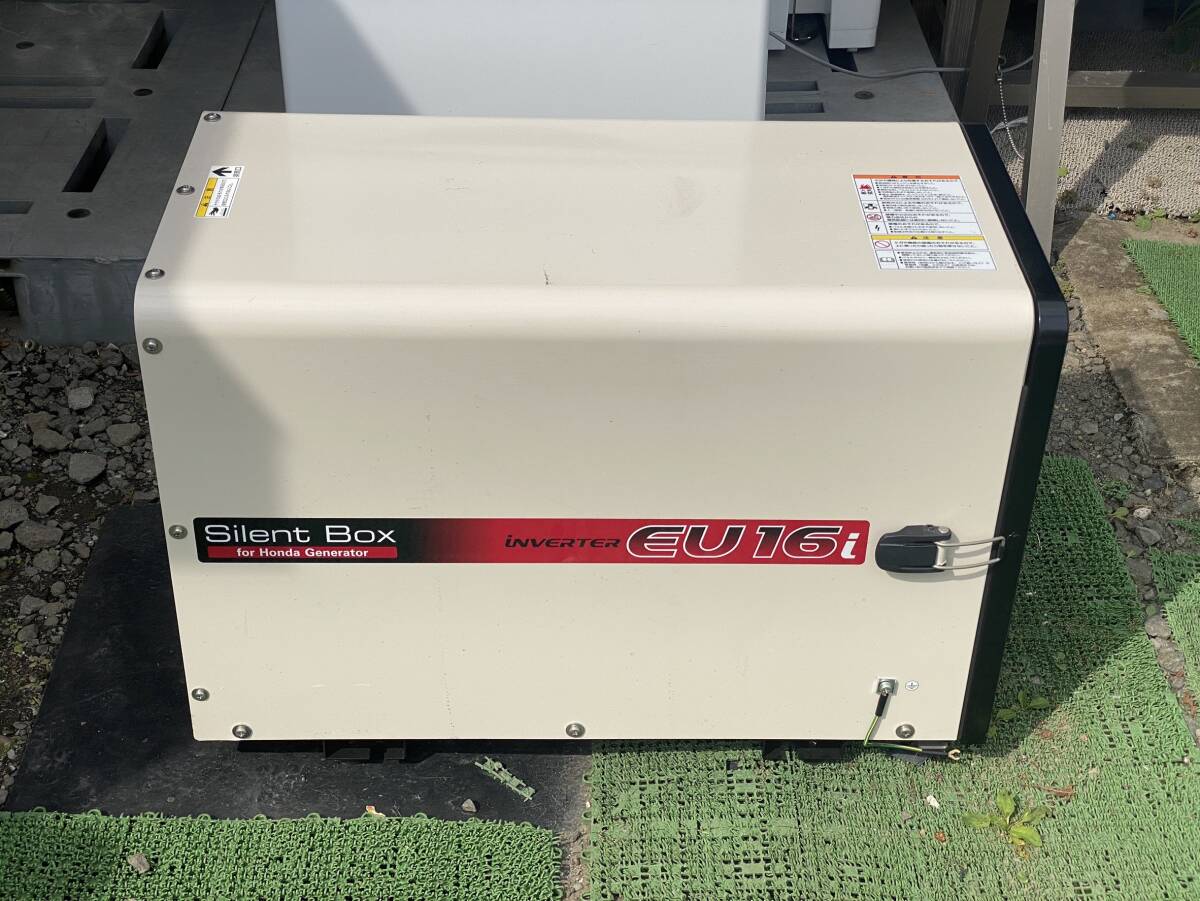 Yahoo!オークション -「発電機 防音 ボックス」の落札相場・落札価格 Yahoo!オークション -「発電機 防音 ボックス」の落札相場・落札価格