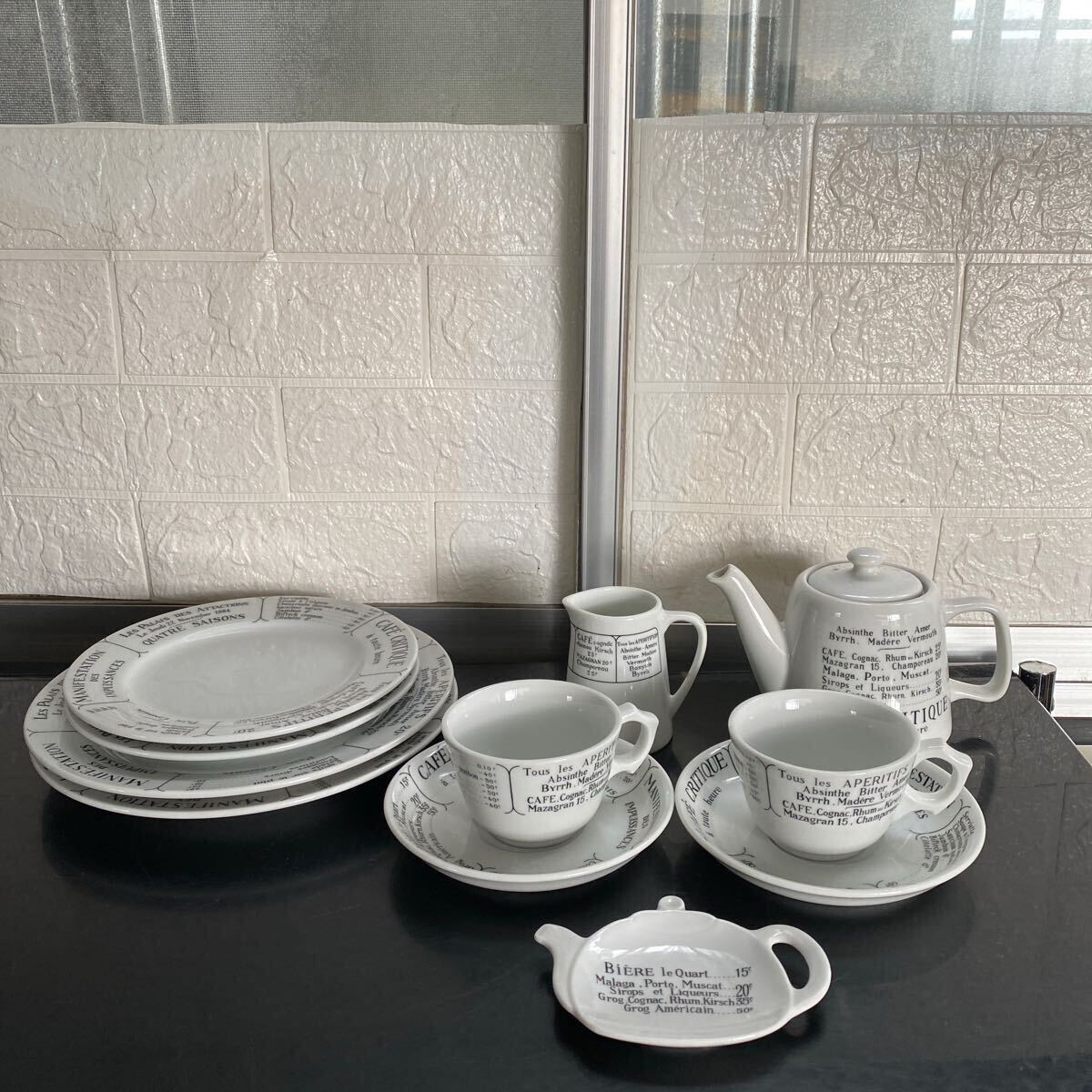 【★超目玉】 Yahoo!オークション (食器)の落札 -「キャトルセゾン」(洋食器) 食器