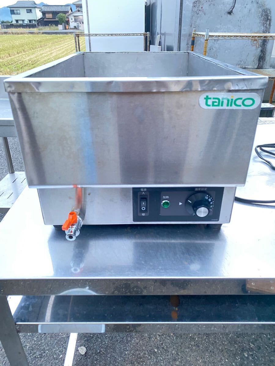 Yahoo!オークション -「タニコー 電気式ウォーマー」の落札相場 Yahoo!オークション -「タニコー 電気式ウォーマー」の落札相場
