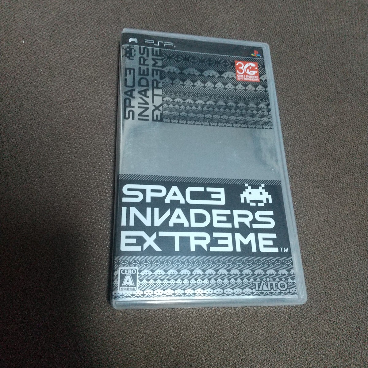Amazon | スペースインベーダー ギャラクシービート - PSP