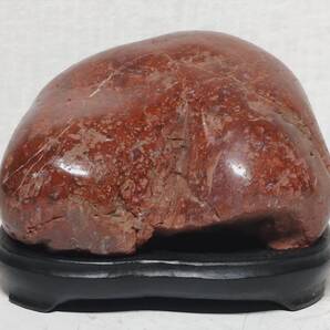 【赤玉】◆979g◆ 赤玉石 碧玉 ジャスパー 赤石 錦石 原石 鑑賞石 自然石 天然石 誕生石 水石 鉱物 鉱石 置物