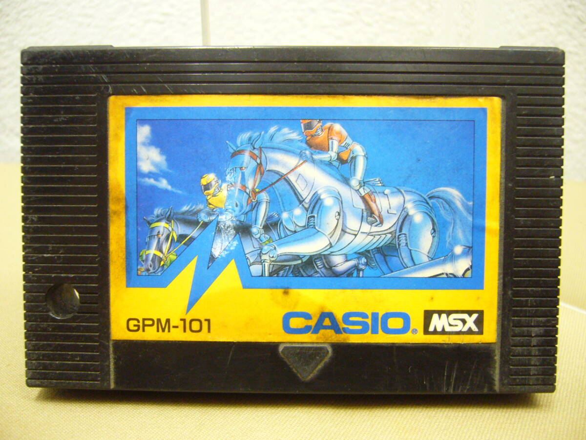 Yahoo!オークション -「競馬」(MSX) (パソコン)の落札相場・落札価格