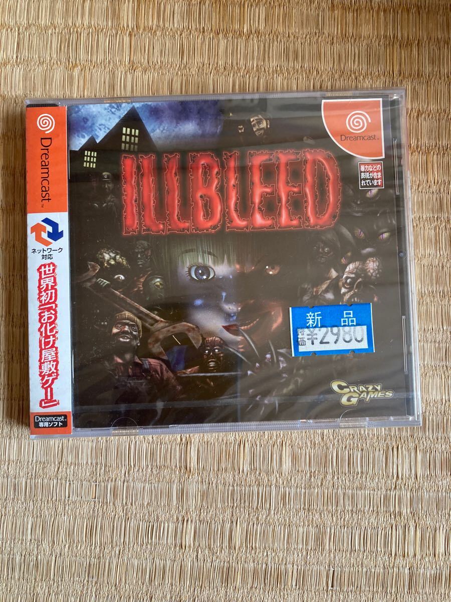 Yahoo!オークション -「イルブリード illbleed」の落札相場