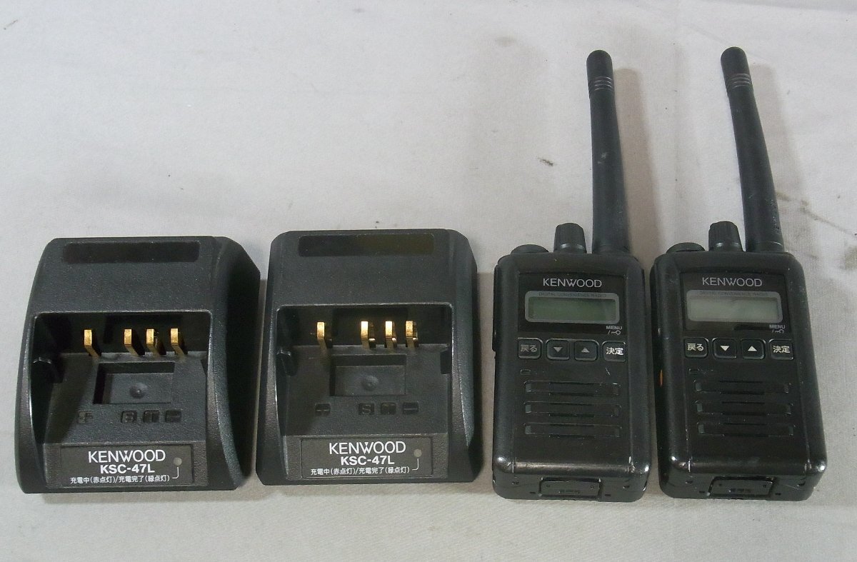 Yahoo!オークション -「kenwood tpz-d553」の落札相場・落札価格 Yahoo!オークション -「kenwood tpz-d553」の落札相場・落札価格