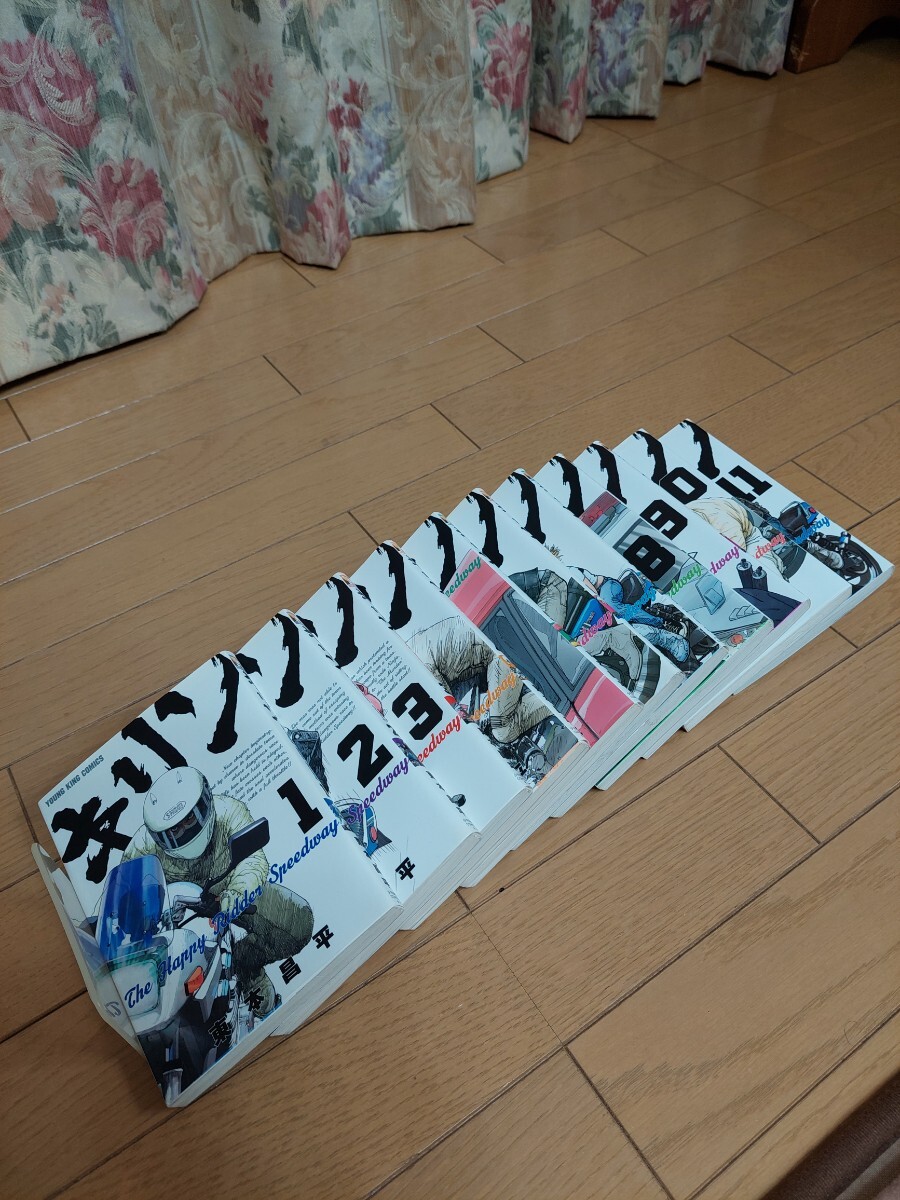 Yahoo!オークション -「キリン東本昌平」(全巻セット) (漫画 Yahoo!オークション -「キリン東本昌平」(全巻セット) (漫画