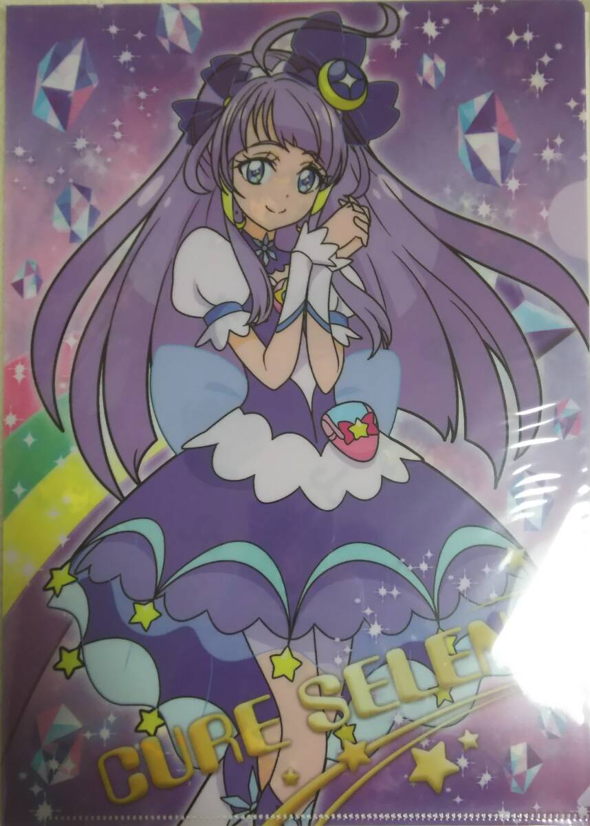 2025年最新】Yahoo!オークション -プリキュア キュアトゥインク
