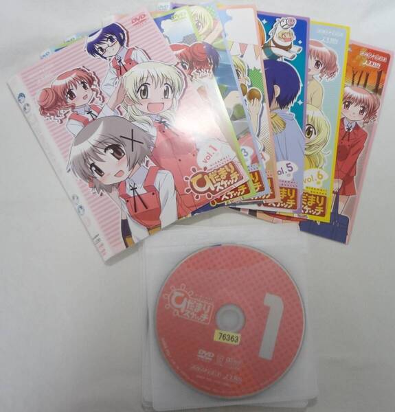 送料無料 レンタル落ち中古DVD ひだまりスケッチ &特別編 全7巻セット
