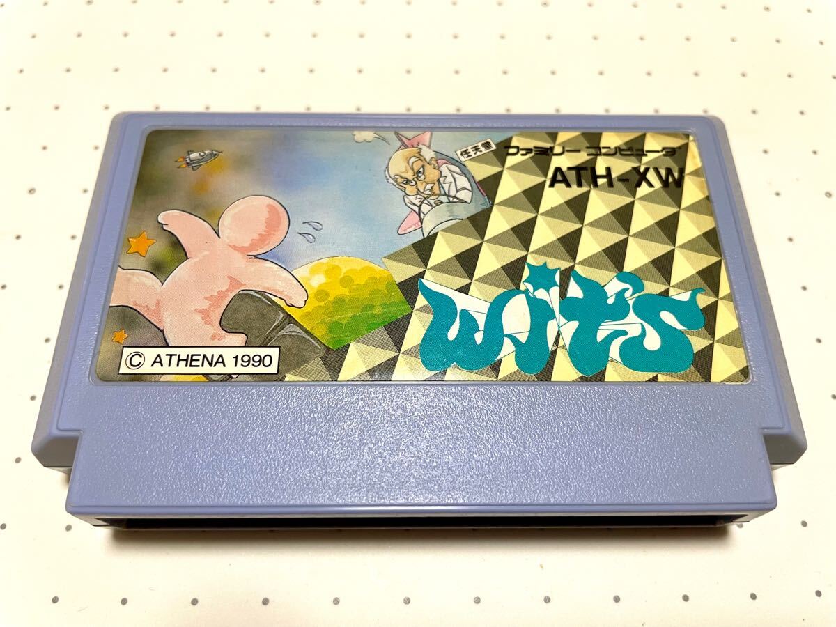 Yahoo!オークション -「wit's」(ゲーム) の落札相場・落札価格 Yahoo!オークション -「wit's」(ゲーム) の落札相場・落札価格