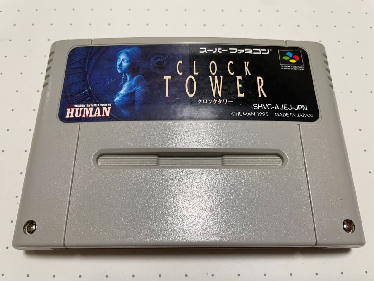 SFC クロックワークス スーパーファミコン 徳間ジャパン｜Yahoo