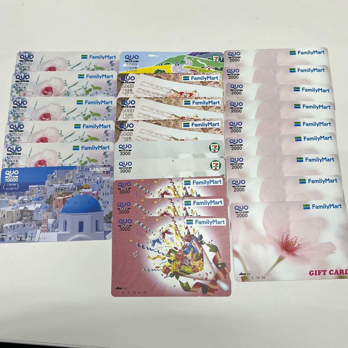 最終値下げ】サッカー日本代表 ファミマ限定 使用済みQUO カード